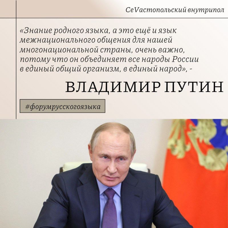 ������� ������� ����� �������� � �����������