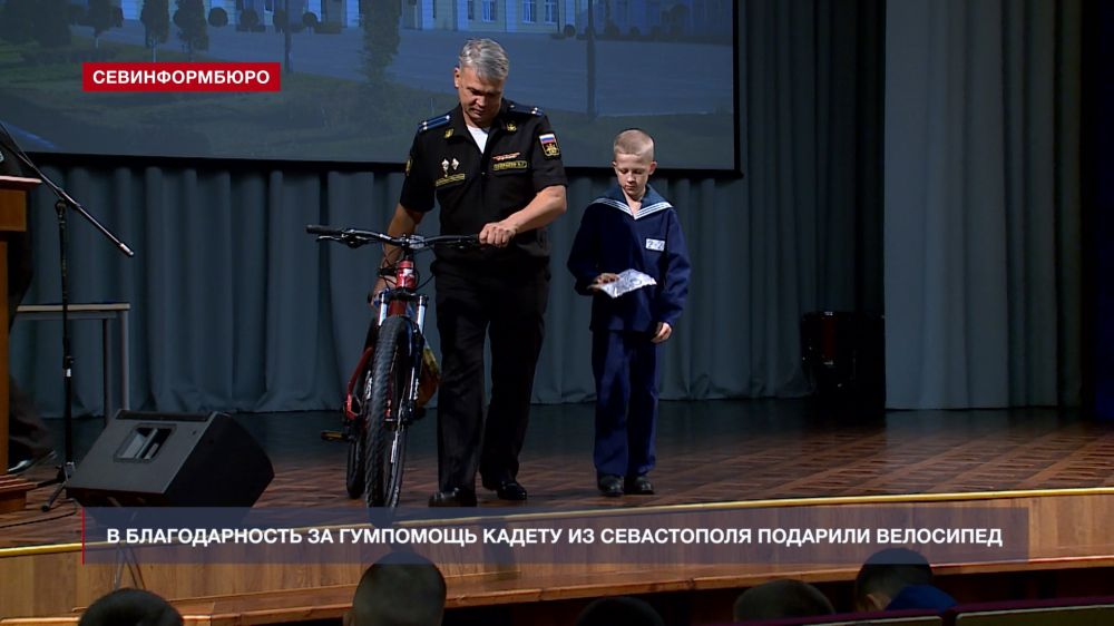 ����� 810-� ������� ������� ������ ��������� ����� ��������, ����������� �� ������������