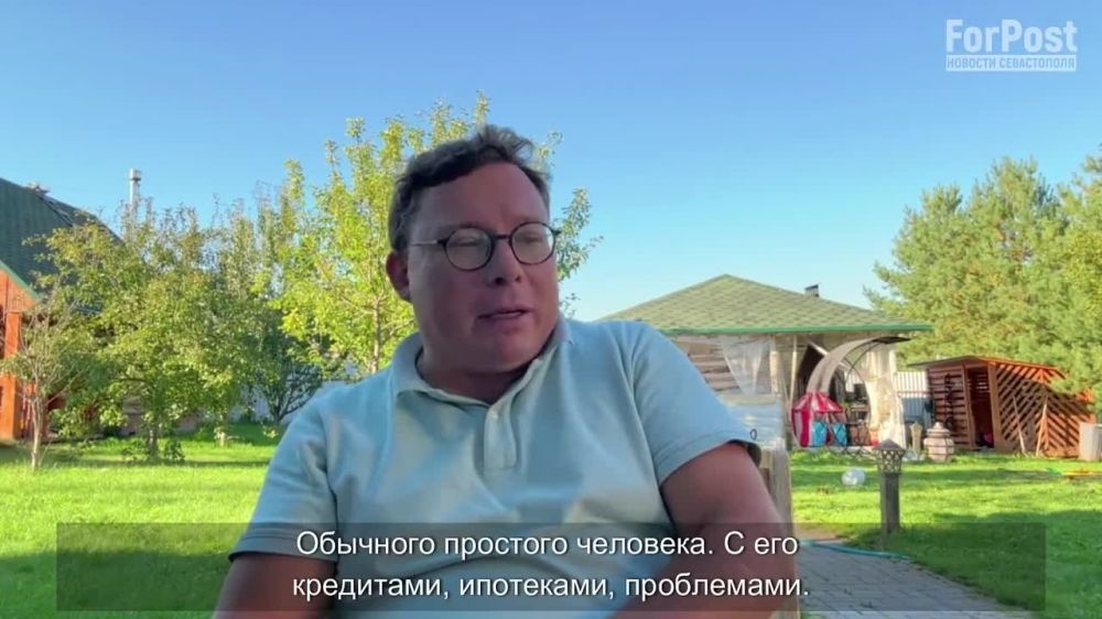 ������ - ������������� ����, �� ���� � ����������, ������� � ������ ��������� ��� �������, �� ��� ������ ������������ ���������?