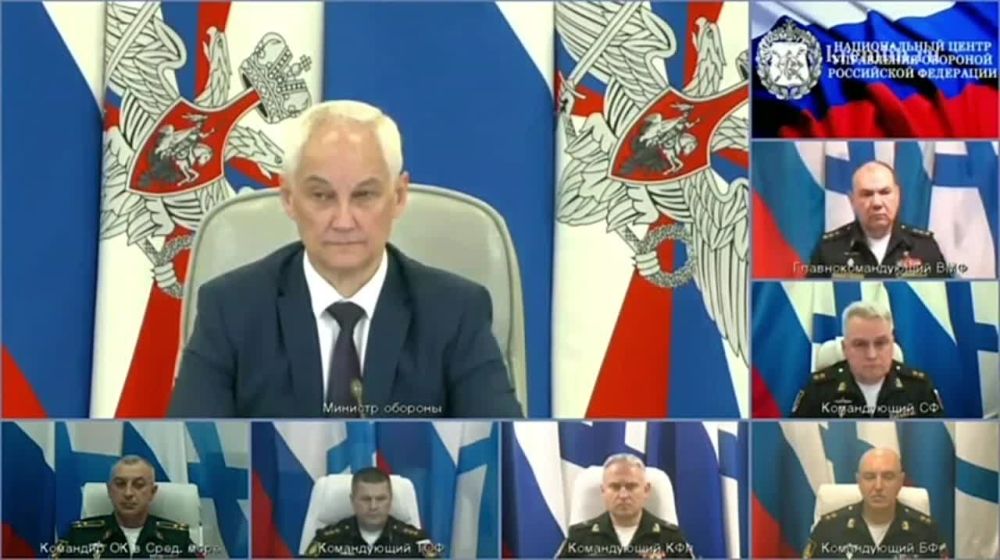 ����� ���: �������� ����� � ������ ��������� ������ ������� � ������ �������� ���� ��������������� ��������-�������� ������ ������-2024�