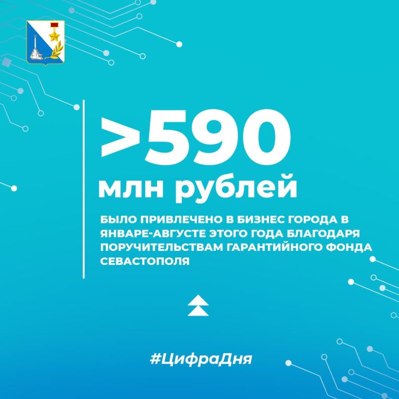 ����� �������: �� ������ ������ ������� 2024 ���� ����������� ������ ����������� ���� ��������� ��������� ������������� � 23 ���������� ��� �� ����� ����� ����� 221 ��� ������