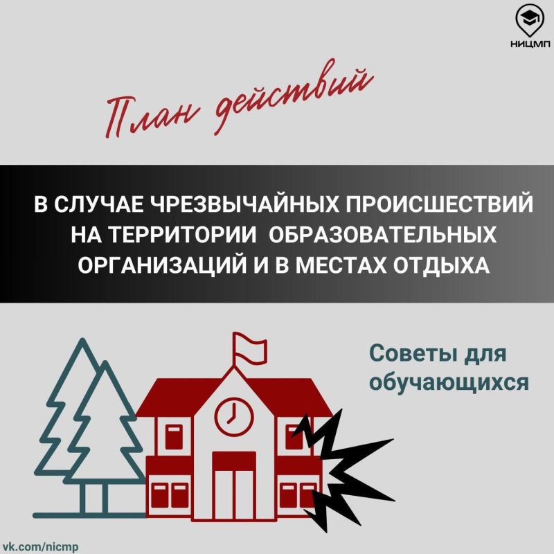 ��� ������ � ������ ������������ ������������ �� ���������� ��������������� ����������� � � ������ ������?