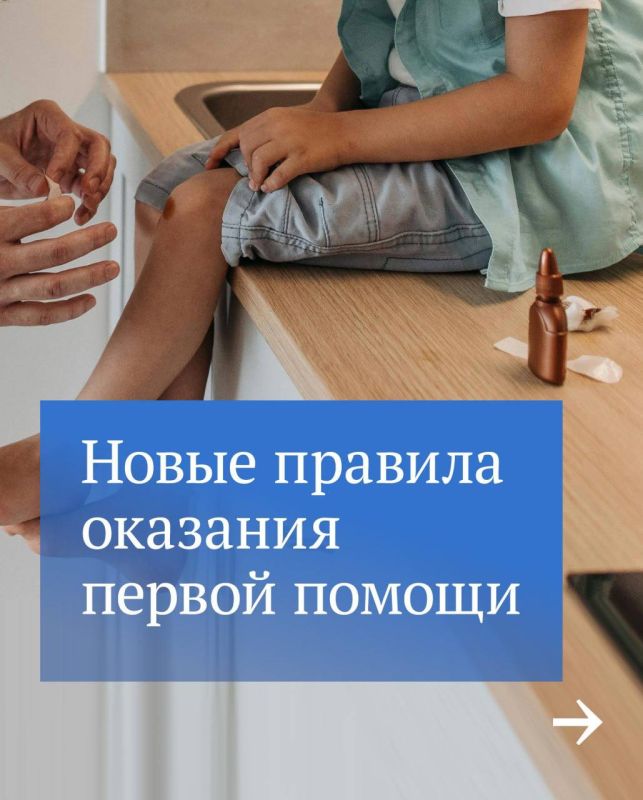 �������� ������: � 1 �������� ������� � ���� �����, ���������� ������� �������� ������ ������ � ������������ � �������