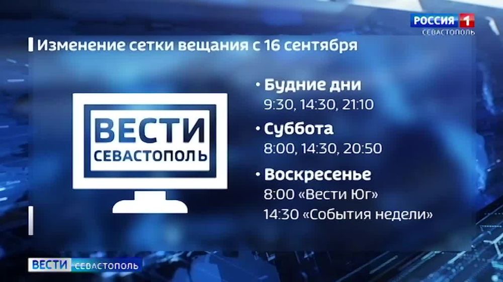 � ������������, 16 ��������, �� ���������� �������� ��������� ����� �������