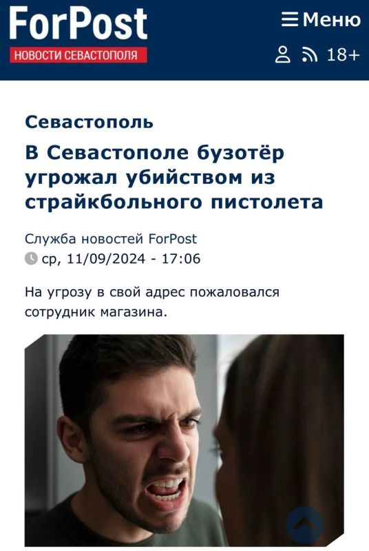 ���������� vs ������. ��� �������� �� ?)