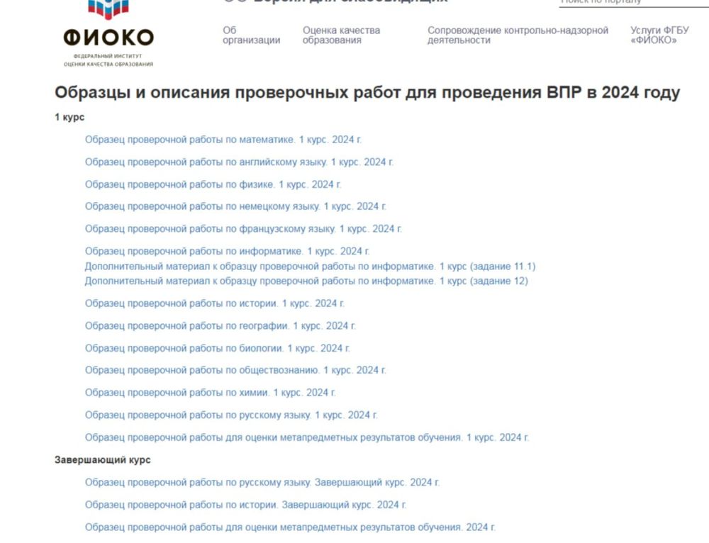 ��������� � ���: ���������������� ������ � ���� ��������� ��������!