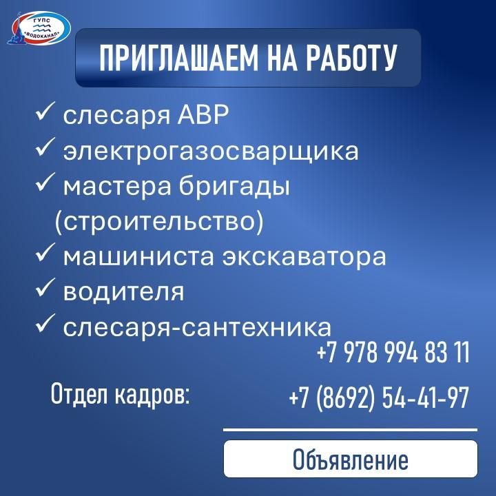 ���������: ���������� �� ������!. ������� � ����� ������ �� ������� ��������