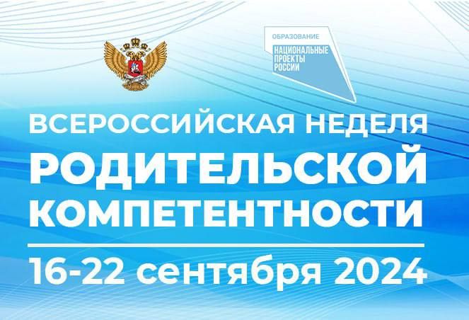 � 16 �� 22 �������� ������� ������������� ������ ������������ �������������� � ������ ������������ ������� ������������ ����� ������������� ������� ������������
