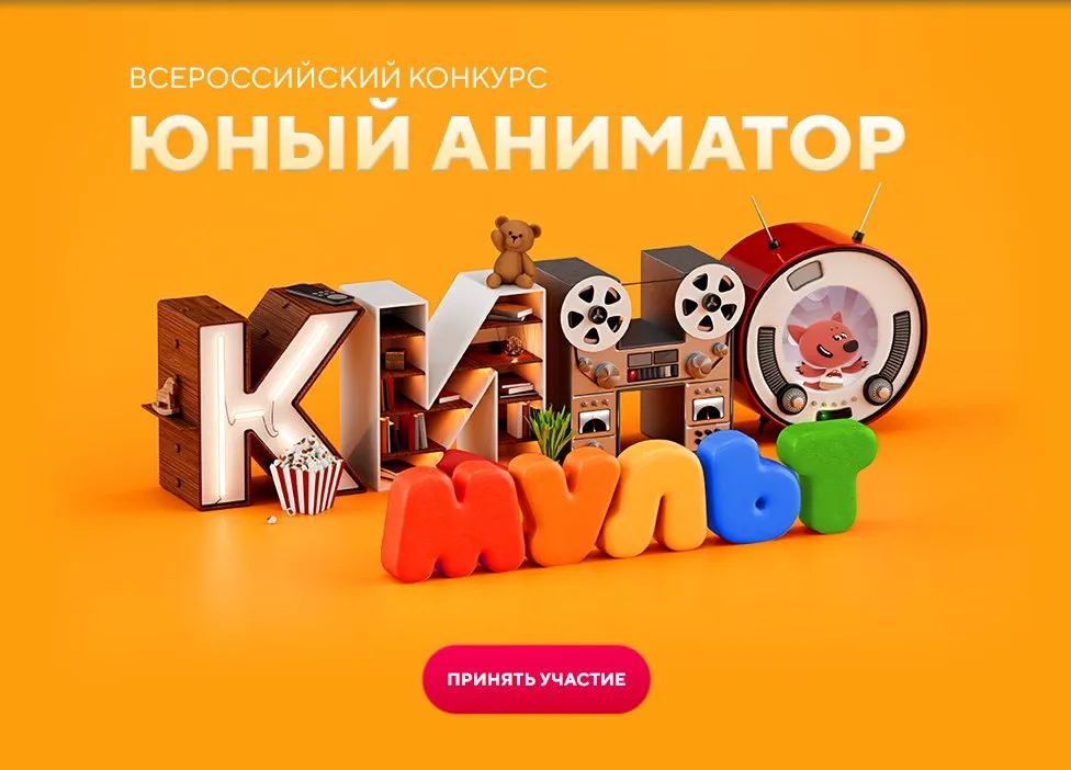 ��������� ���������� ��������� ������������� �������� ������� ����� ��������