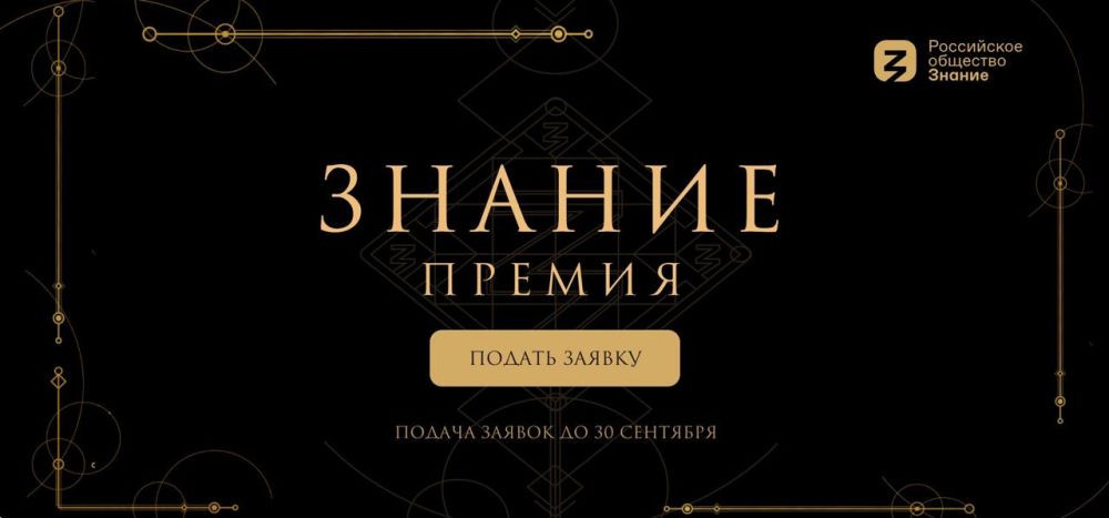 ������� �����: �� 30 �������� ����� ������ ������ �� ��������� ���������������� ������� �������.�������!