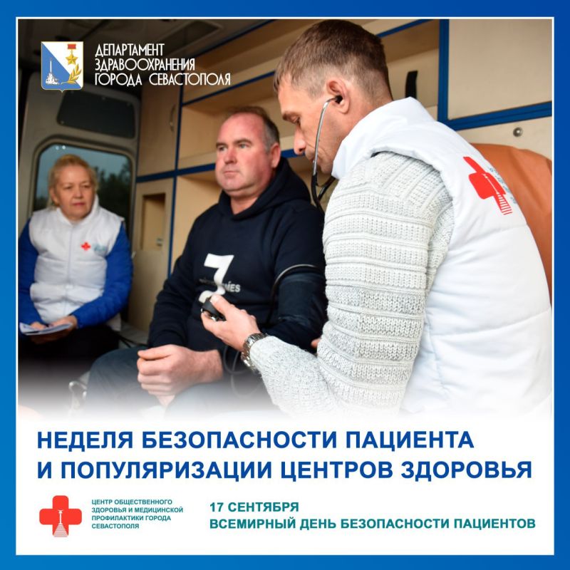 ������ ������������ �������� � ������������� ������� ��������, � ����� ���������� ��� ������������ �������� 17 ��������
