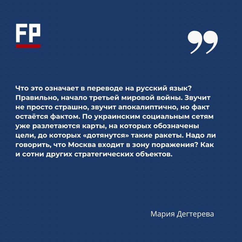 ���������� �� �������� ������ ������������ �������: ��� �� ��� ������