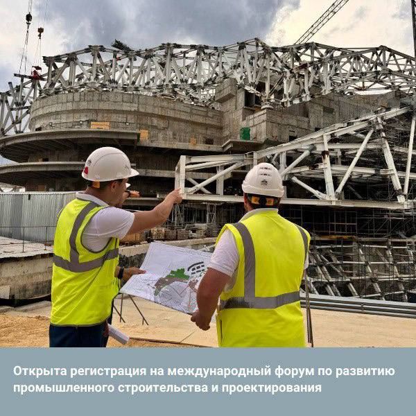 �� 14 ������� ������������ ����������� �� �����, ����������� �������� ������������� � ��������������