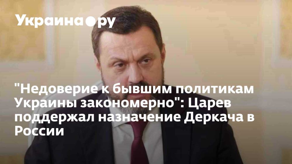 "��������� � ������ ��������� ������� �����������": ����� ��������� ���������� ������� � ������