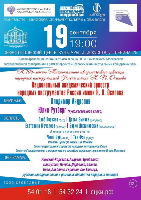 � ����������� � ������ ������� �������������� ����������� ���������� ��� ���������� ��������� ��������� ������-���������� �������� ������������� �������������� �������� �������� ������������ ������ ����� �.�