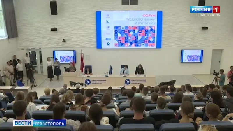 ����� �����������. ������ 21:05. 17.09.2024