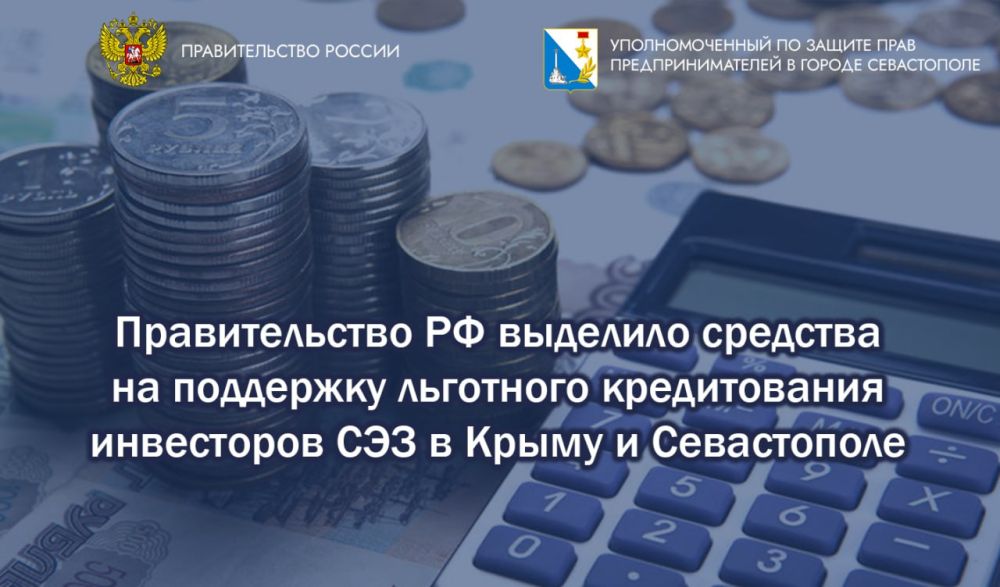 ���� �����������: ������������� �� �������� ����� 400 ��� ������ �� ��������� ��������� ������������ ����������, ���������� � ��������� ������������� ���� ����� � �����������