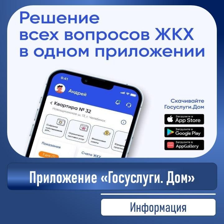 ����������.��� - ��� ������ � ������!