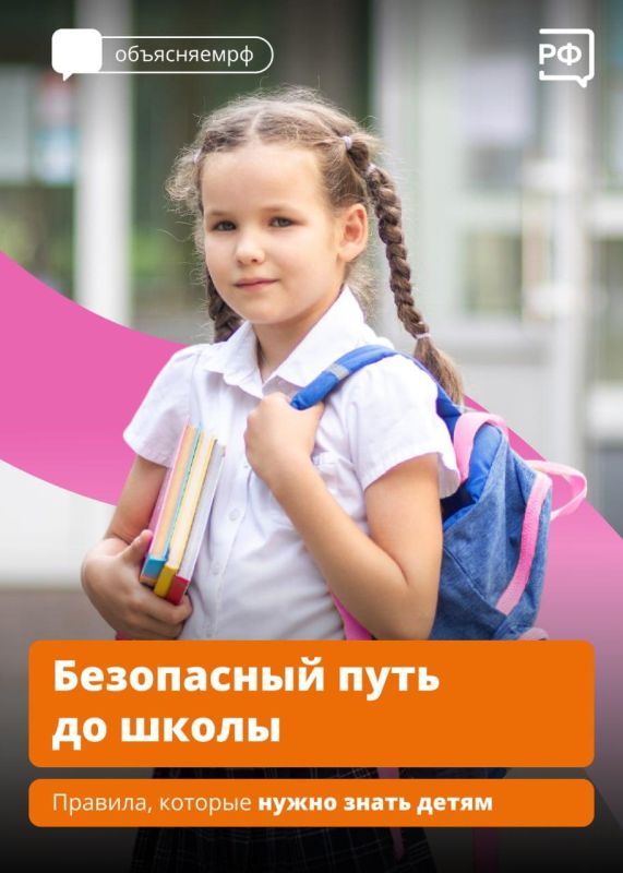 ����� ������ �� ��������� � �� ����� � ����, ��������� ����� ��������� ������� ��������� �� ���� � ����� � ������� �����: �������� ���������� ���� � ��������� ������� ��������� ��������