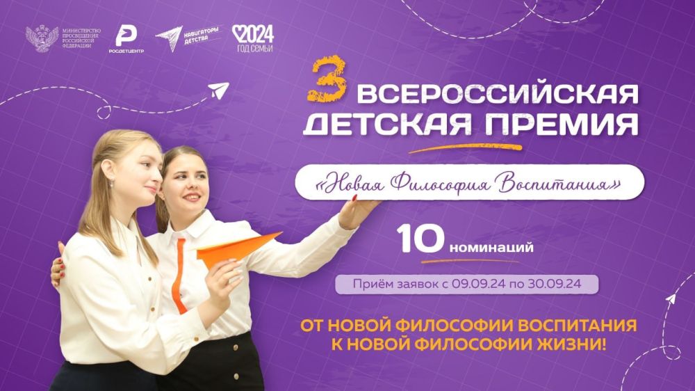 �������� ���� �� ����� ���������� ����������� � ����� ���������� � III ������������� ������� ������ ������ ��������� �����������!