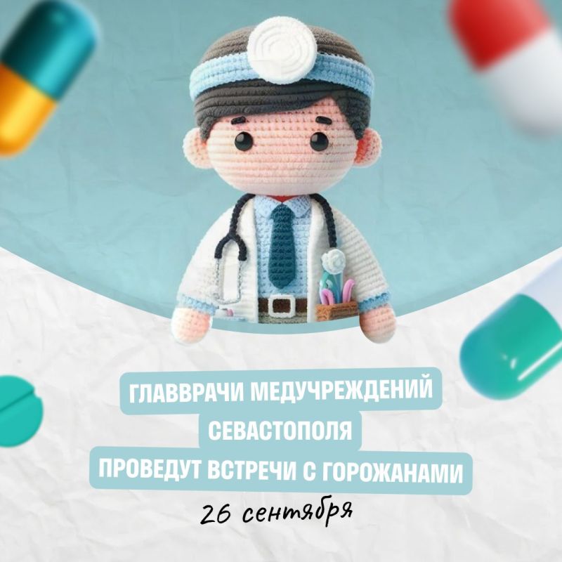 26 �������� ������� ����� ��������� �������, ����������������� ����������� � �������������� �������� ������� � ����������