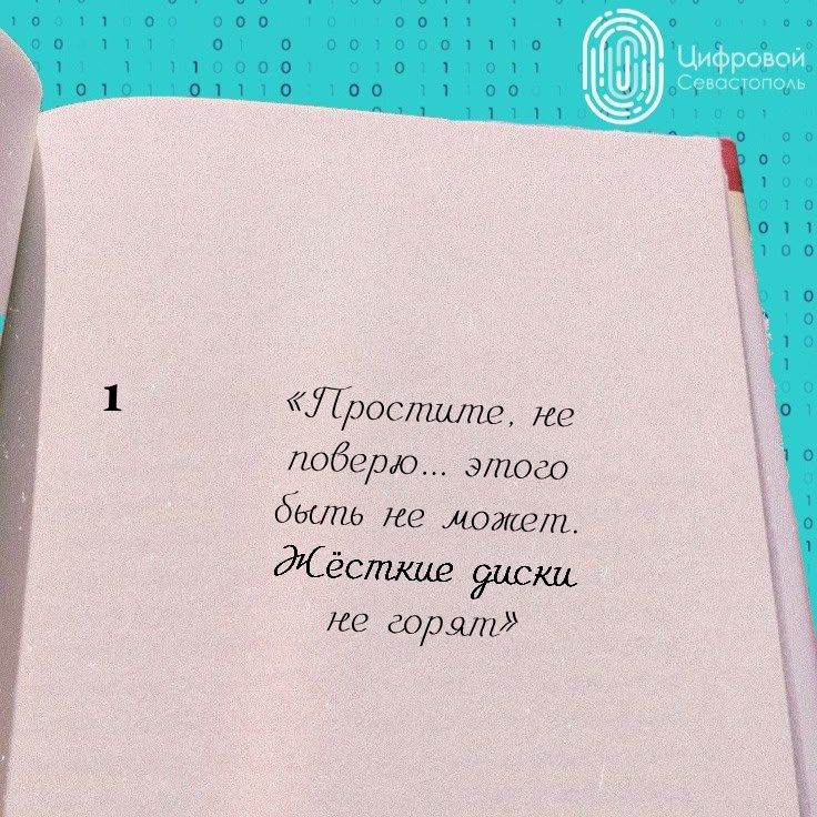 ���� �� �������� ���� � XXI ���� � ������ � ������ ������������� ������� ��������� ��������� �
