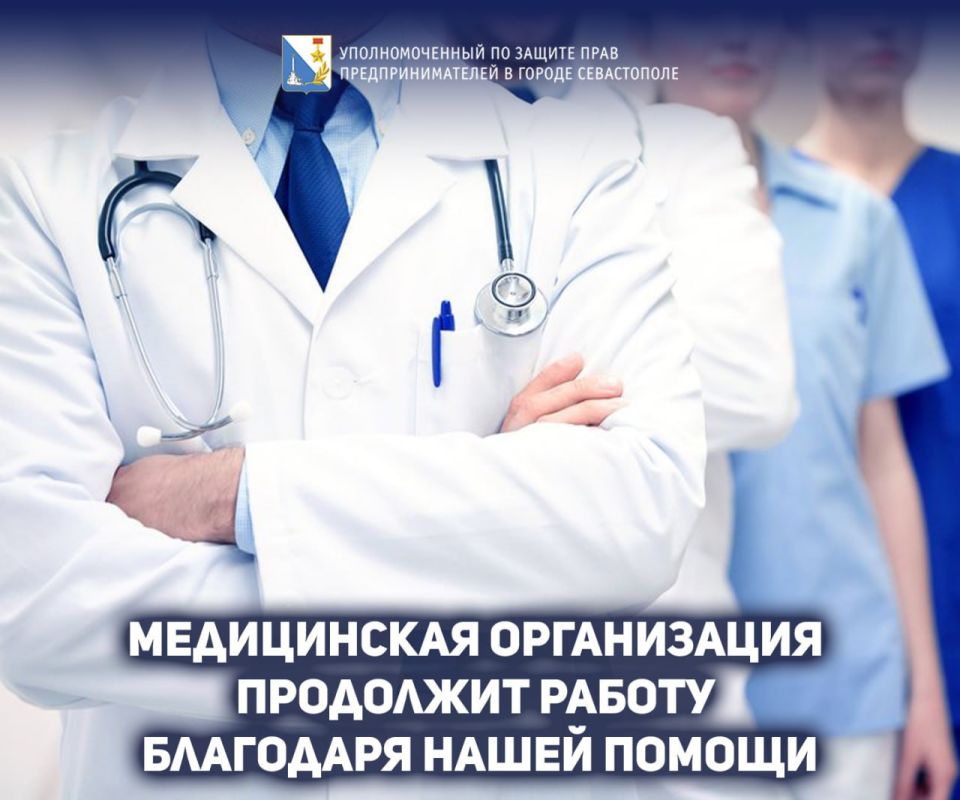 ���� �����������: � ��� ���������� ����������� �����������, ������� ����������� � ����������� ��� �������������� �������� ������ ���������