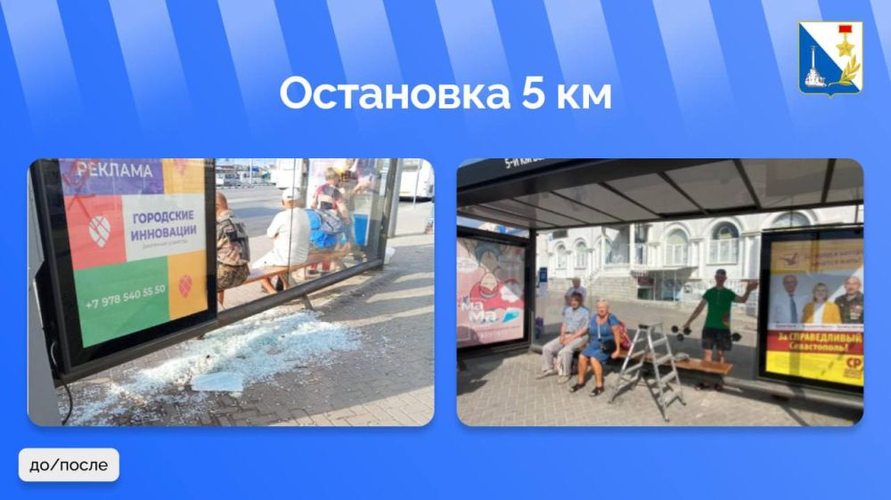 � ������ �������� �� �������������� ������ ��������� ��������� ����� ��������� ����������. ������ ������ � ���, ��� ������� ������ ������������� ��������� �� 5 �� ������������� �����