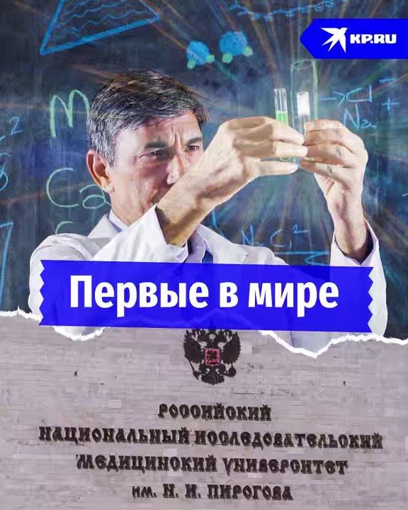������ � ����: ���� ������ ������� ��������� �� ������� ���������