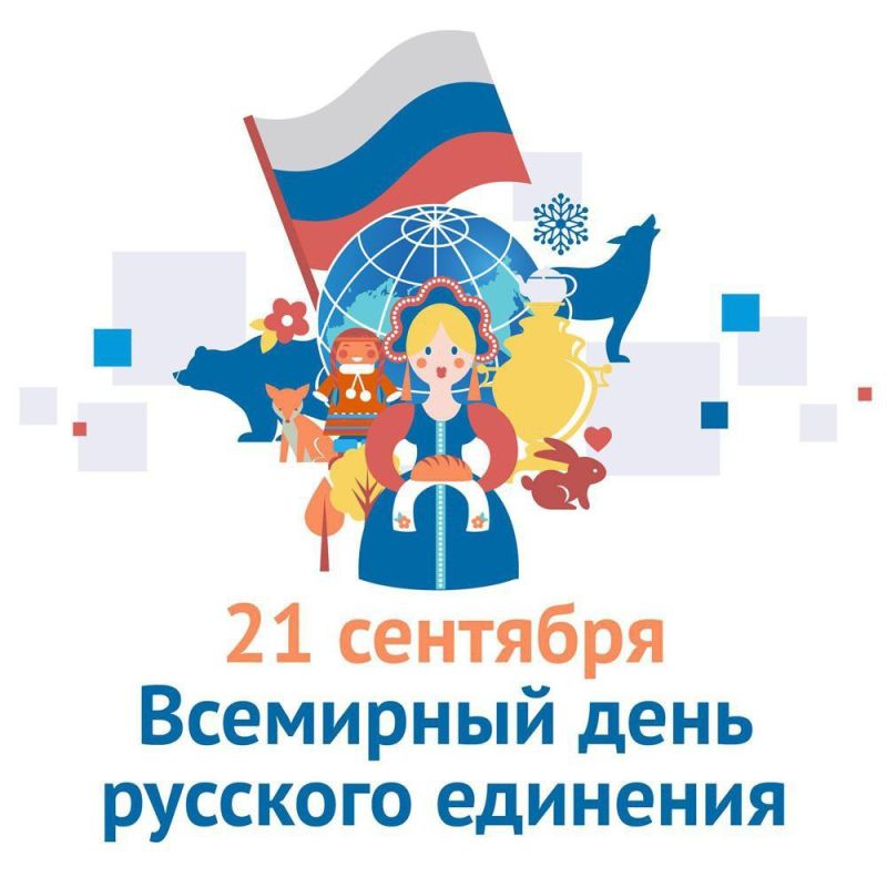 ��������� ���������: 21 �������� �� �������� ��������� ���� �������� ��������