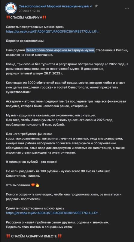 ������ �������, �� ���� � ��� �������, ����� ����, ���-�� ���������