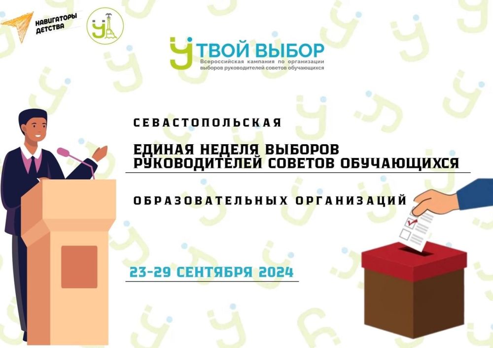 ������ �����. � 23 �� 29 �������� �������� ��������������� ������ ������ ������� ������������� ������� ����������� ������������������� �����������