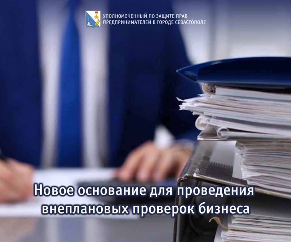 ���� �����������: ������������� �� ����� �������������� � 1234 �� 11 �������� 2024 ���� ������ ��������� � ������� ���������� ����������� ��������