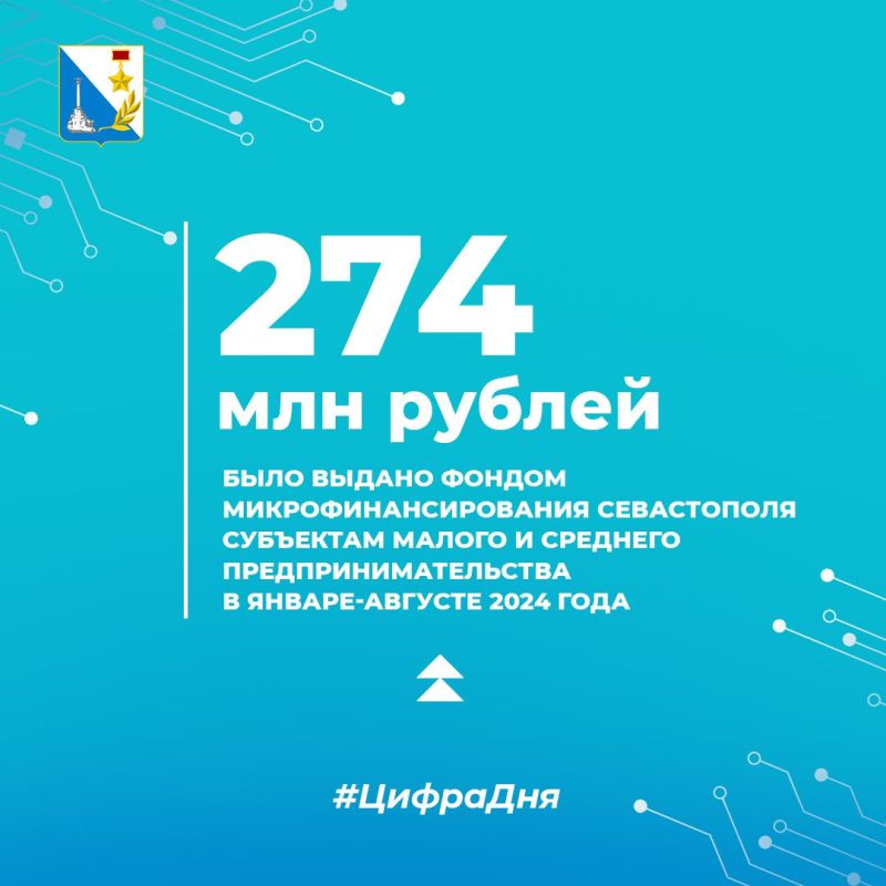 ����� �������: �� ������ ������� ����� ���� ���� ������������������� ������ ����������� ����� ��������� ������ � �������� ������������������� � ����� ����� 274 ��� ������ � ���� 96 �����������