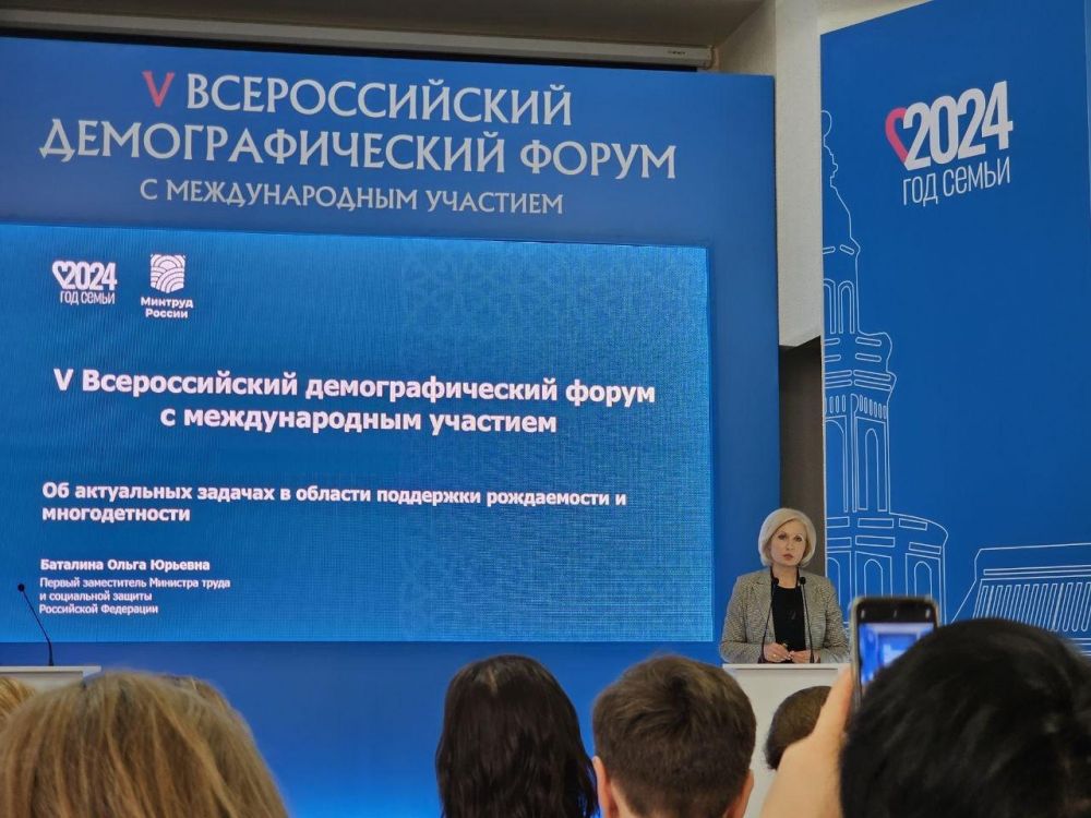 ��������� �� ������������ ����� � ��������� � ������������ ��������������� ��������� ������� � ������������� ��������������� ������ � ���� � ������������� ��������, ������������ � 300-����� ��� � ���� ����� � ������