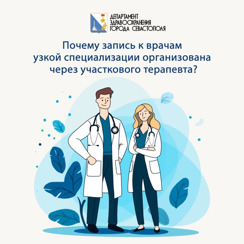 ��� ���������� � ������ ����������� � ������ ��� ���������� ������ ����� ������ ����������� ���������?