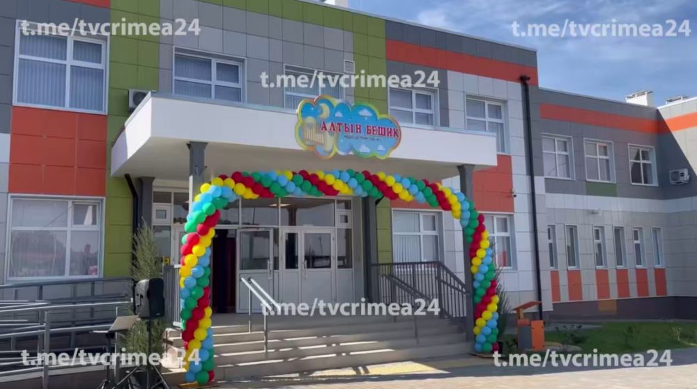 � ���������� ������� ����� ������� ��� �� 240 ����
