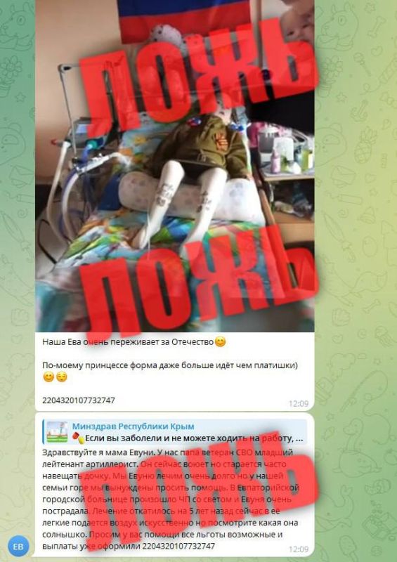 � �������� ���������������� ���� � �������� � ���������������� � ���� �� �������������� ��������� ��������
