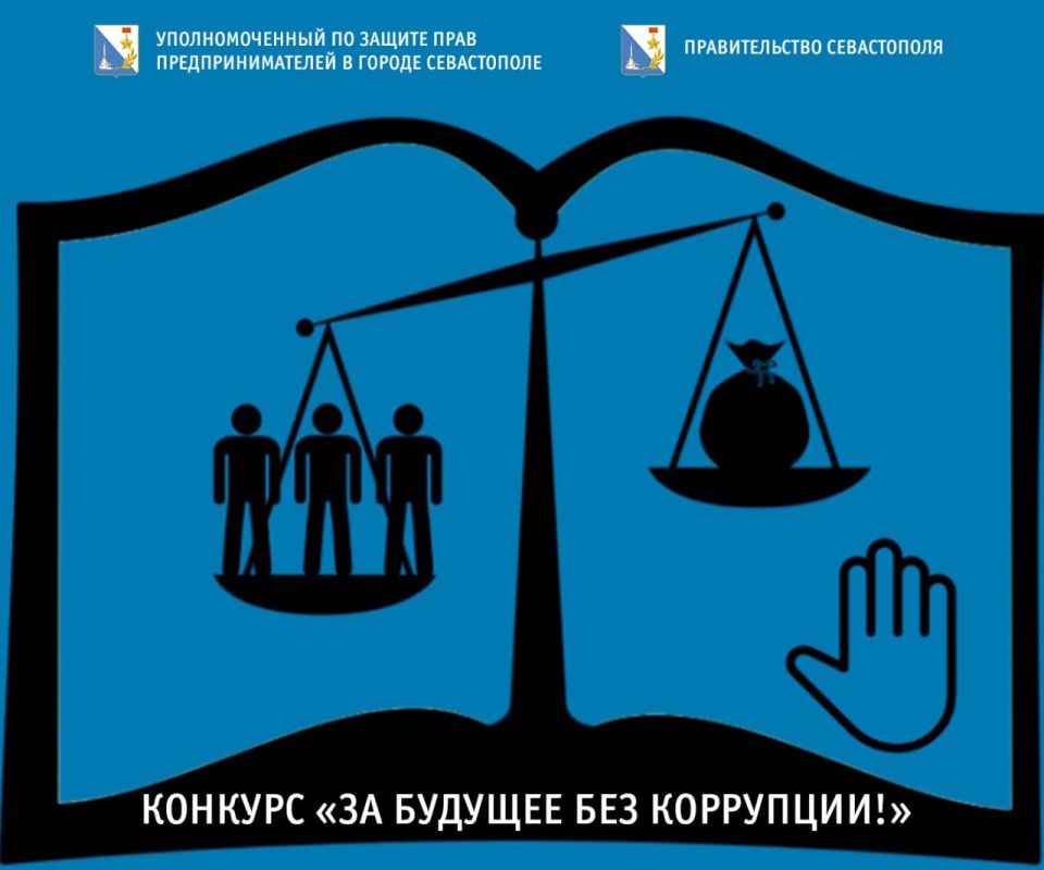 ���� �����������: � ����������� ��������� ������� ���������������� �������, �������� � ������� ����� ��� ��������� ��� ������� ��� ���������!�