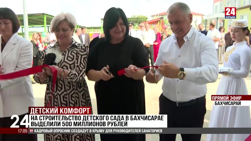 �� ������������� �������� ���� � ���������� �������� 500 ��������� ������