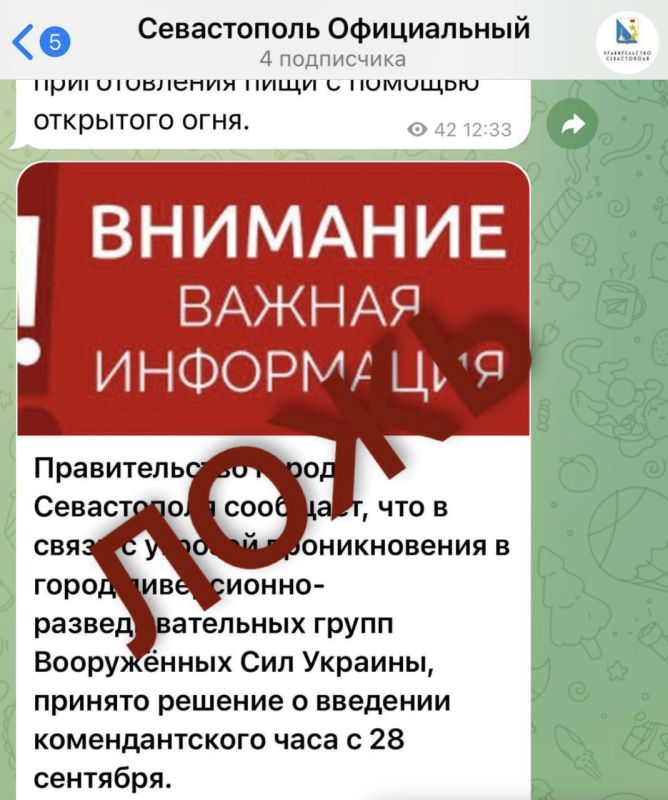 ���� � ������������� ���� � ����������� ����������