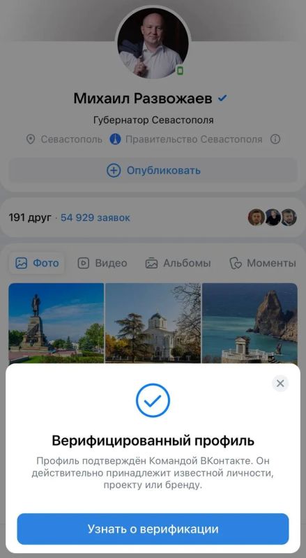 ����� ������� ��������� �������� �� �������� �������� ��������� ��������������� �����������