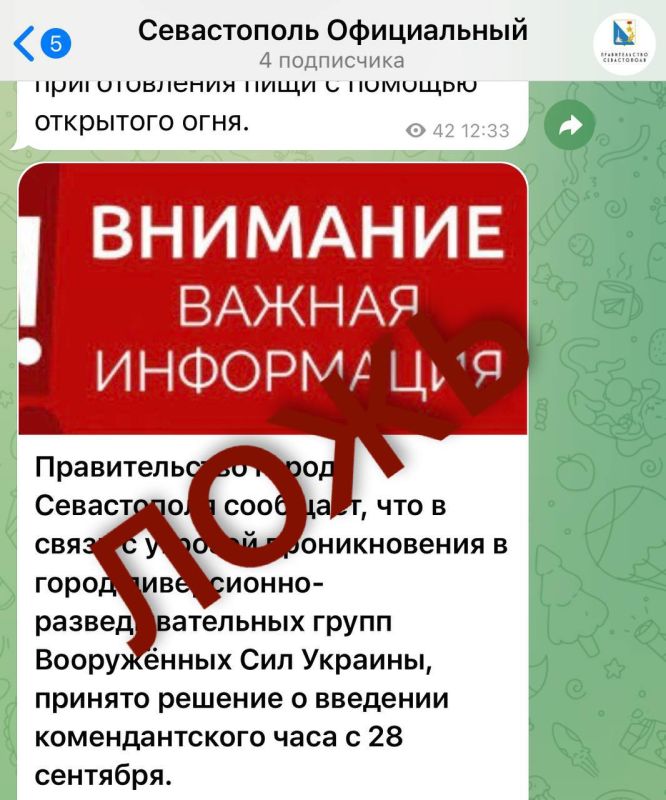 �������������� ������������ �� ��������� �����