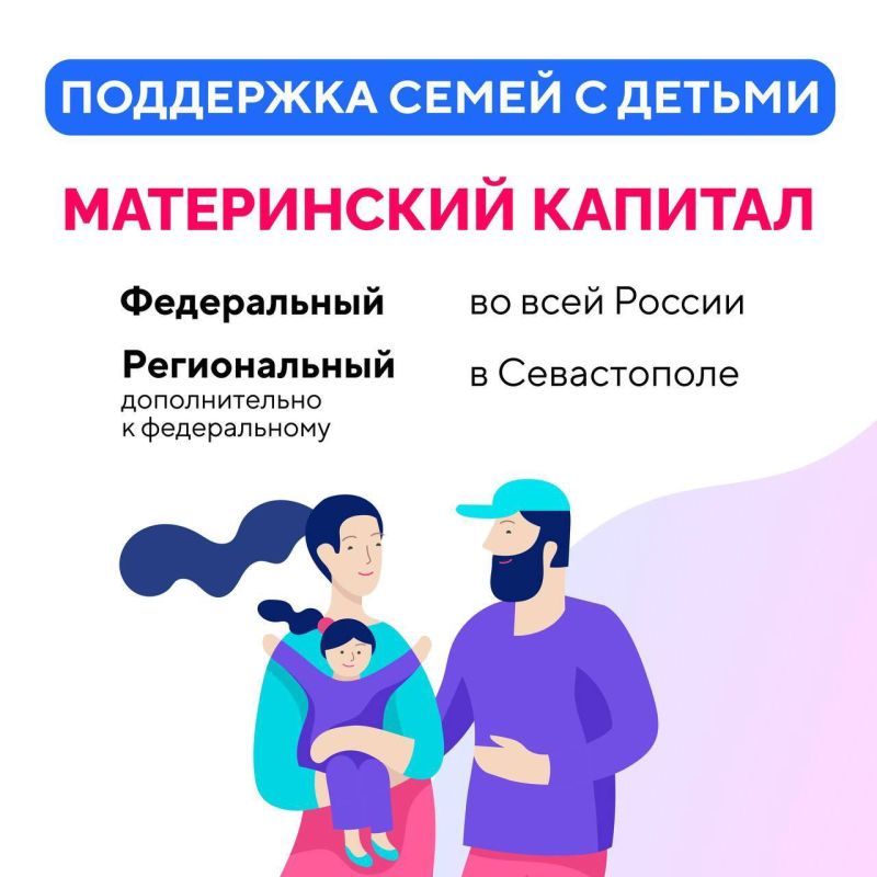 ��� ����� � ������ �� ���� ������ ������������ ����������� ����������� �������, � ������ ����������� ����� �������� ��� ���� � ������������ �� ���������� ������������