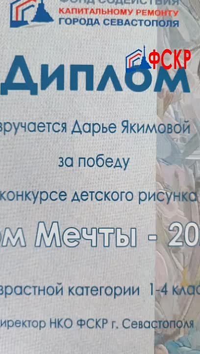 ��������2024. ������, ���� ��� ��������, ��� � ��� �� ������, ����� ��������� ���������� ������ �������� �������� �������...
