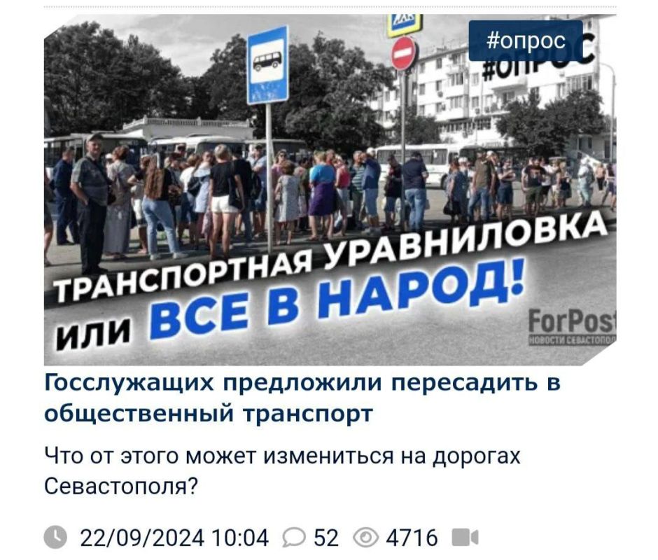 ������������� ������� �����