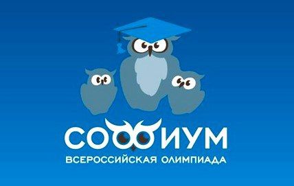 ���������������� � � ����� ����� ������� 2024�2025�!