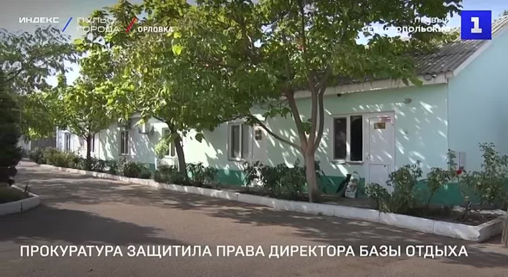 ����������� ����������� �������� ����� ��������� ���� ������