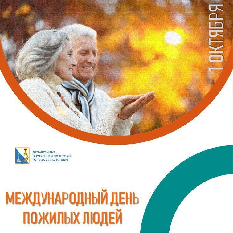 1 ������� - ������������� ���� ������� �����