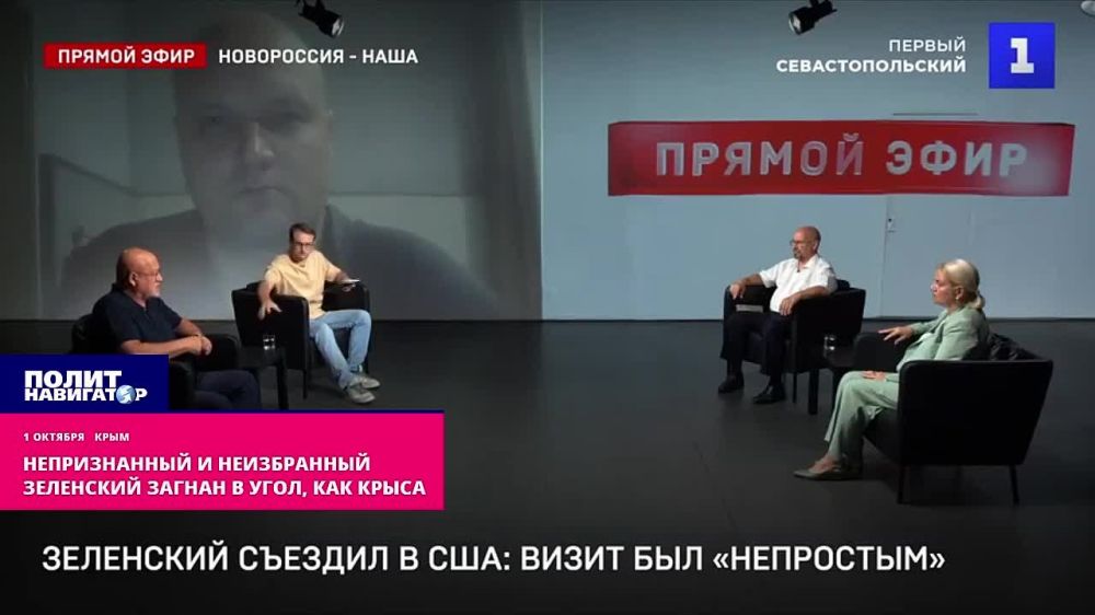 � ������ �� ����: ������ ��������� ������ � ����, ��� ������� ����� � �������